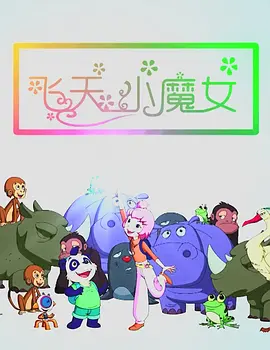 无遮挡黄色